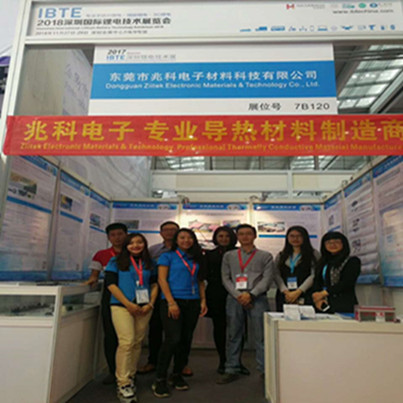 微信圖片_20171127143350_副本