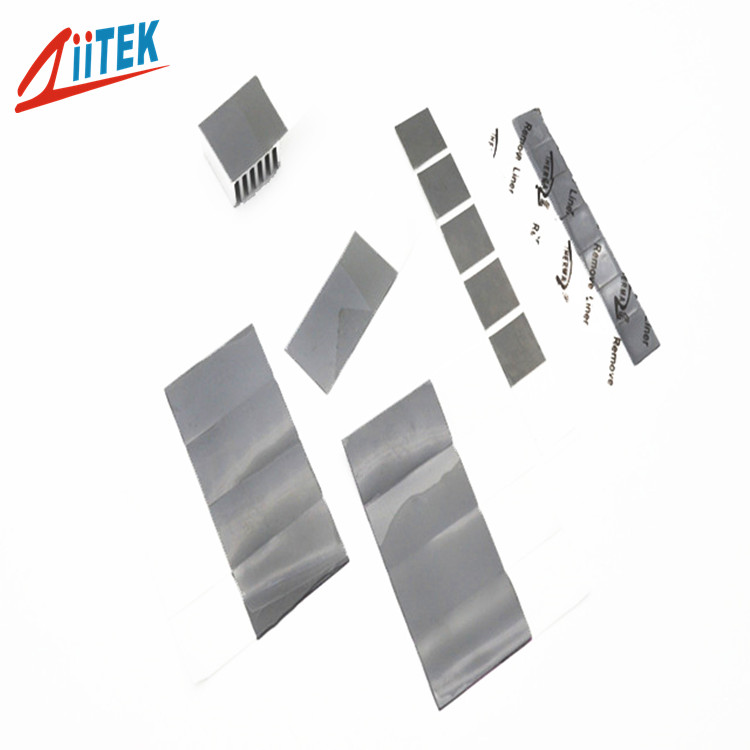 導熱相變化TIC800A灰4