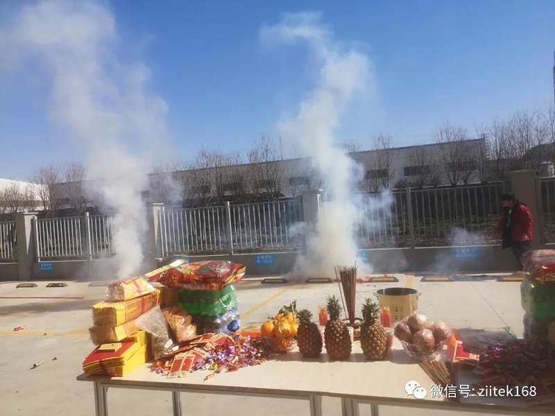 微信圖片_20210218134936