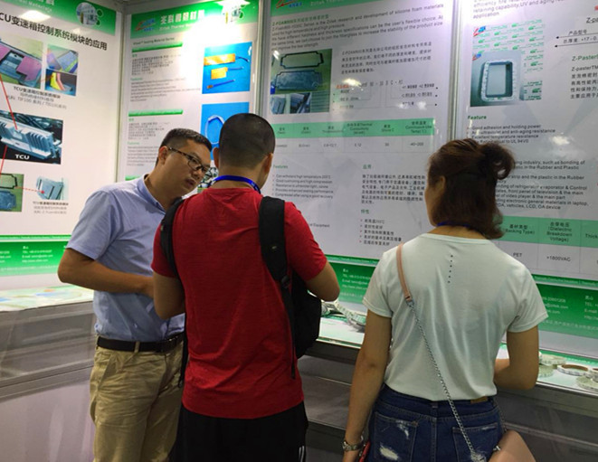 兆科電子導熱絕緣材料品質好，性能穩定！