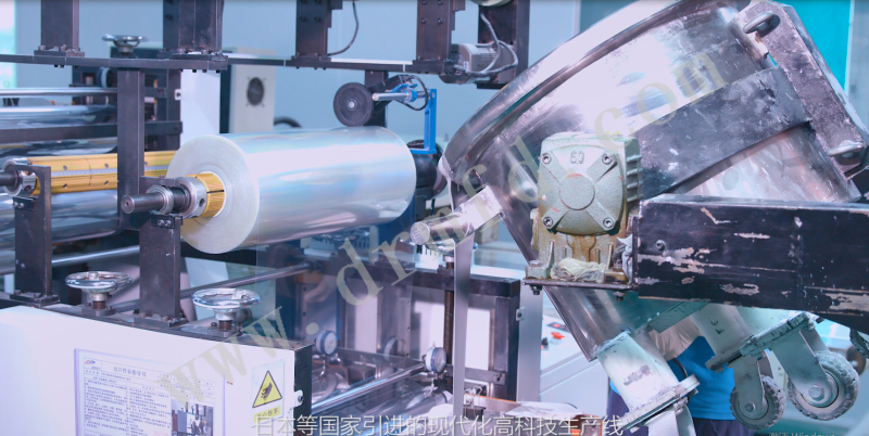 導(dǎo)熱材料 導(dǎo)熱材料