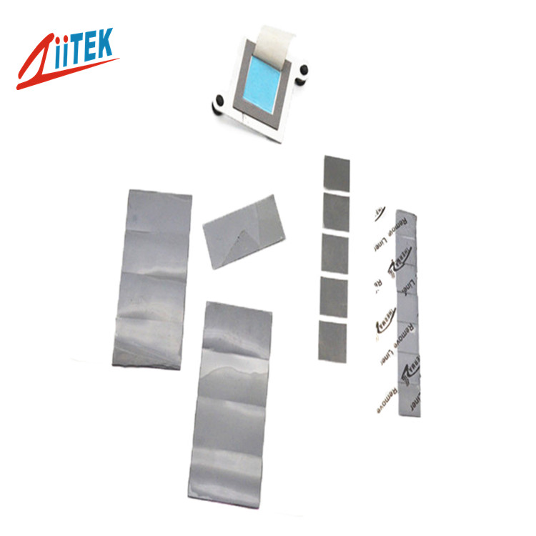 導(dǎo)熱相變化TIC800A灰