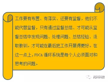 4.超高導熱石墨