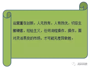 8.導熱相變化材料