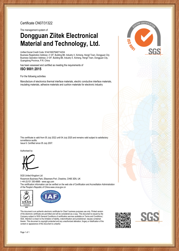 ISO 9001:2015英文版 ISO 9001:2015英文版