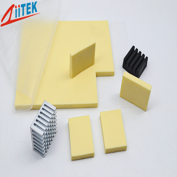 導熱硅膠 導熱硅膠