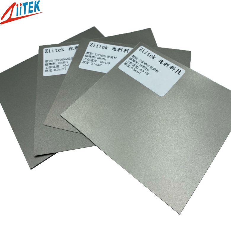 TIR?9200-A系列 吸波材料 TIR?9200-A系列 吸波材料