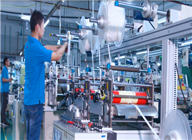 兆科公司環境 兆科公司環境