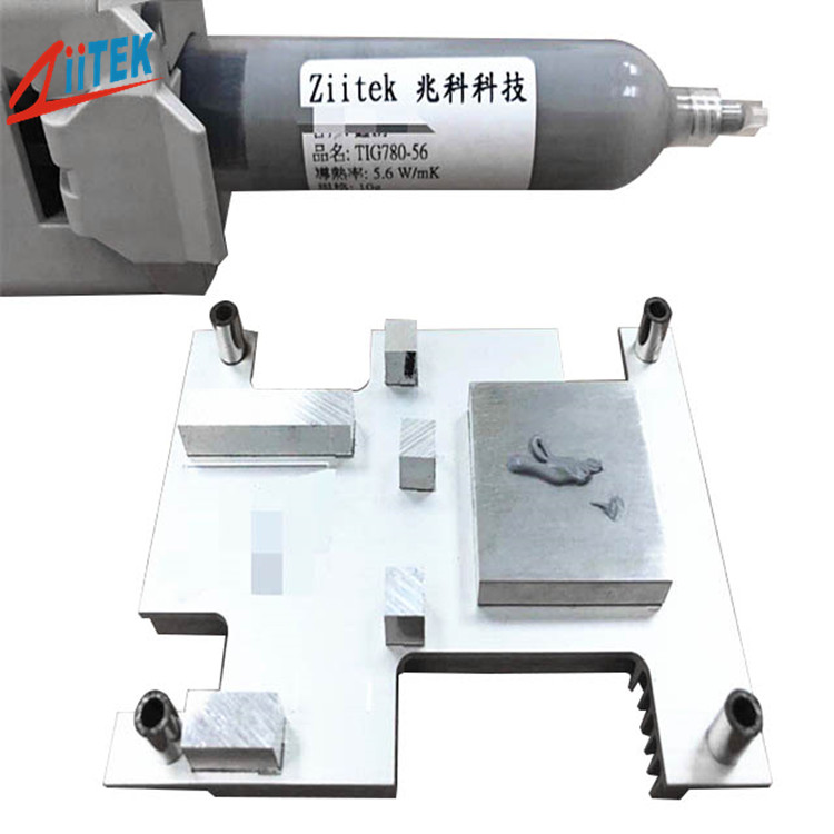 導(dǎo)熱硅脂56.