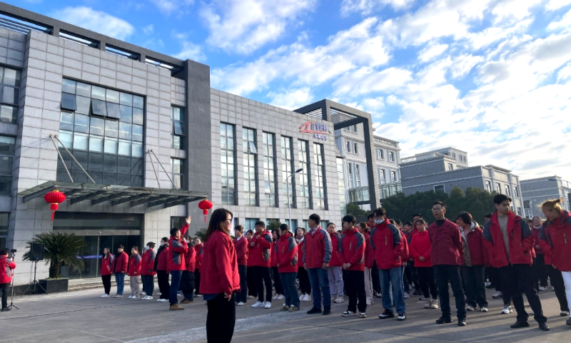 昆山兆科 昆山兆科