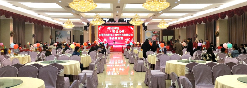 微信圖片_20250117111839 微信圖片_20250117111839