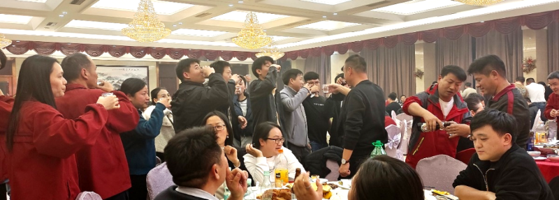 微信圖片_20250117111853 微信圖片_20250117111853