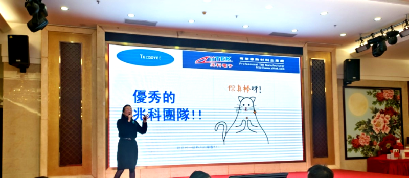 微信圖片_20250117112344 微信圖片_20250117112344