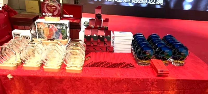 微信圖片_20250117112351 微信圖片_20250117112351