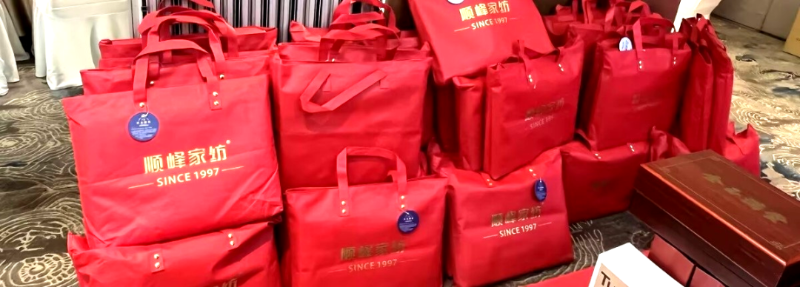 微信圖片_20250117112445 微信圖片_20250117112445