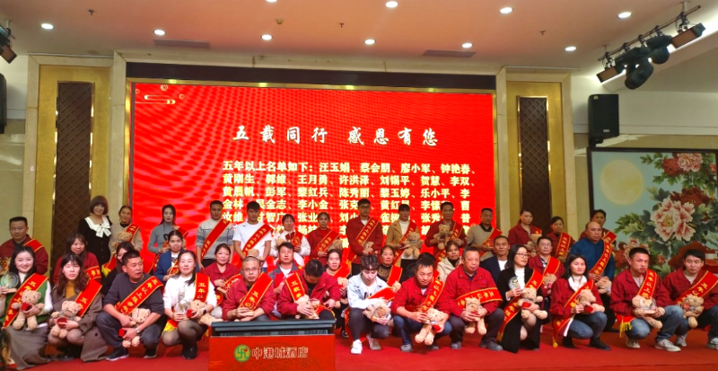 微信圖片_20250117112458 微信圖片_20250117112458