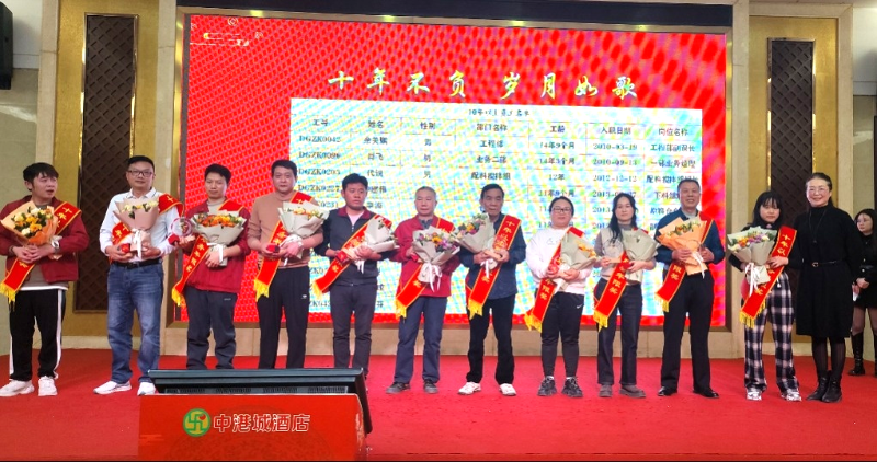 微信圖片_20250117112505 微信圖片_20250117112505