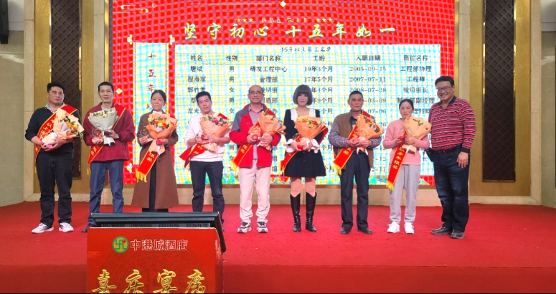 微信圖片_20250117112513 微信圖片_20250117112513