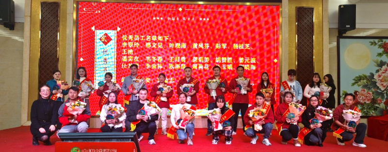 微信圖片_20250117112539 微信圖片_20250117112539