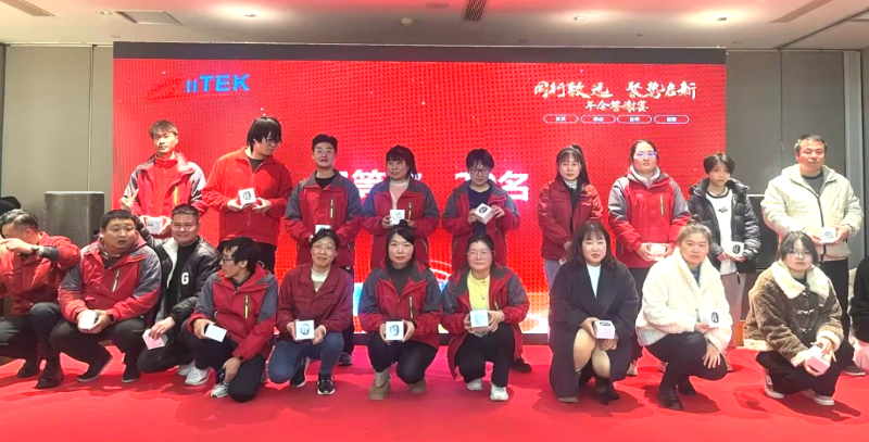 微信圖片_20250117112609 微信圖片_20250117112609