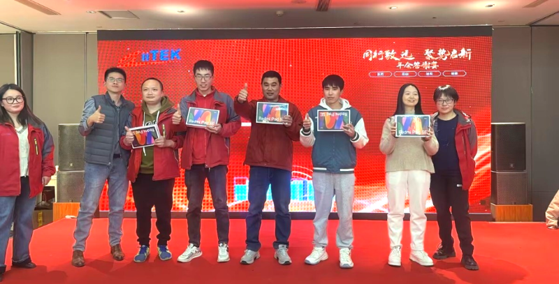 微信圖片_20250117112617 微信圖片_20250117112617