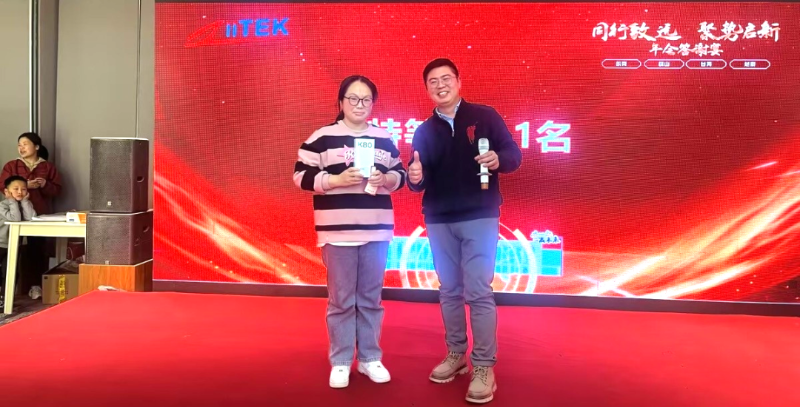 微信圖片_20250117112622 微信圖片_20250117112622