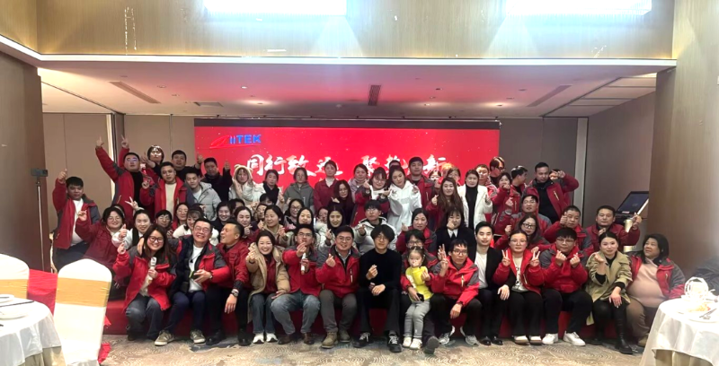 微信圖片_20250117112647 微信圖片_20250117112647