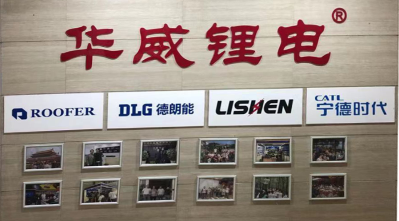 huawei-1_副本_ABC看圖