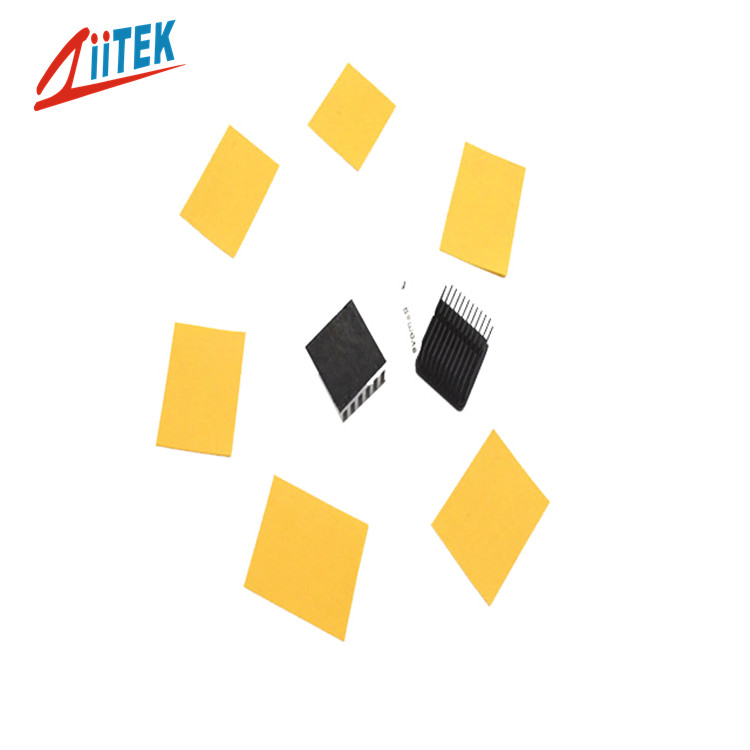 TIS100-03黃色導(dǎo)熱矽膠布 (11)_副本 TIS100-03黃色導(dǎo)熱矽膠布 (11)_副本