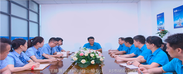 兆科電子會議室