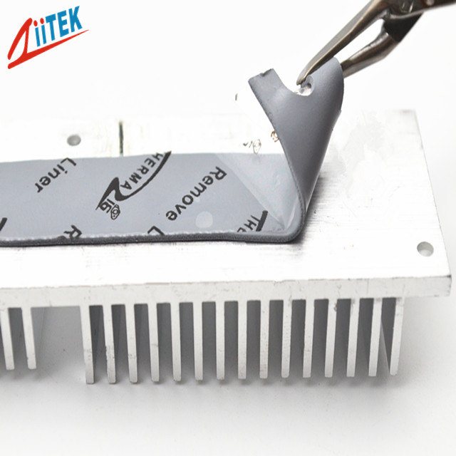 導(dǎo)熱硅膠 導(dǎo)熱硅膠