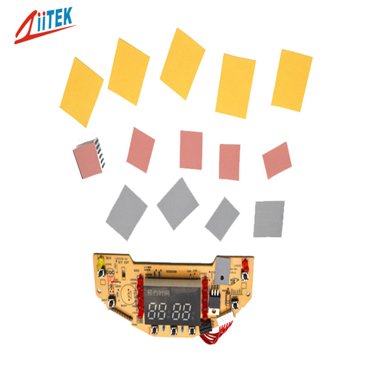 TIS100-02粉色導熱絕緣片 (4)_副本