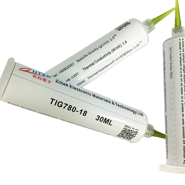 導熱硅脂 導熱硅脂
