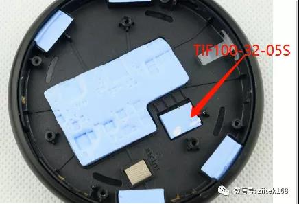 導熱硅膠片在無線充電上的應用