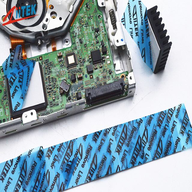 2導熱硅膠片 2導熱硅膠片