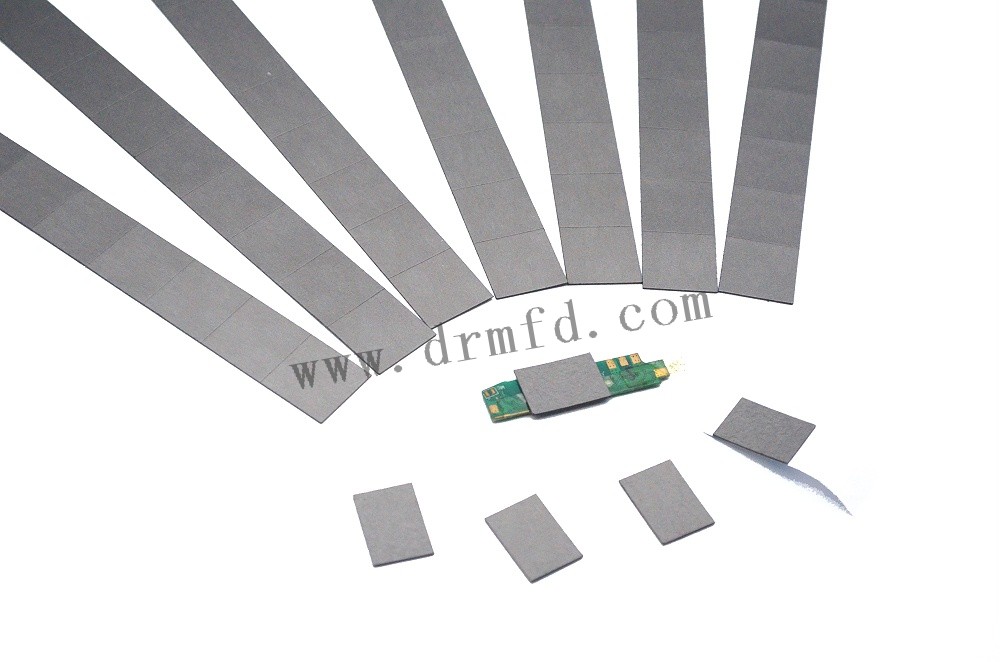 導(dǎo)熱吸波材料 導(dǎo)熱吸波材料