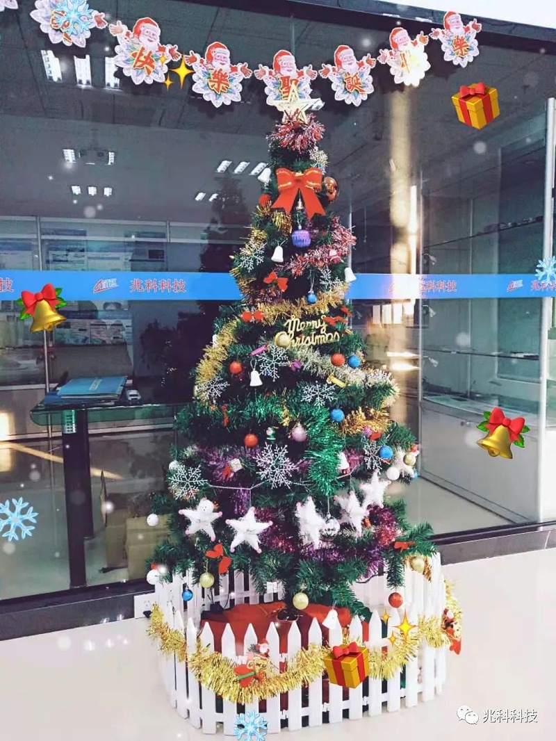 長(zhǎng)沙兆科