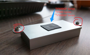 移動導(dǎo)熱硅膠片 移動導(dǎo)熱硅膠片