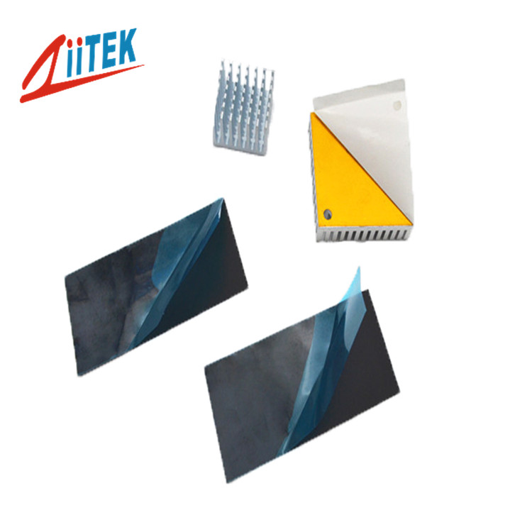 TIR300人工導熱石墨片5