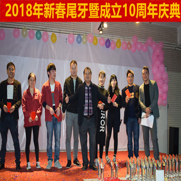 中獎人人有份-3_副本