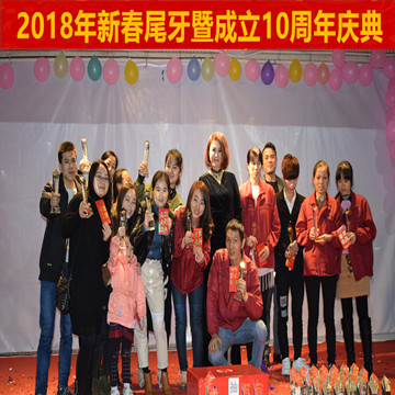 最佳職員獎杯_副本