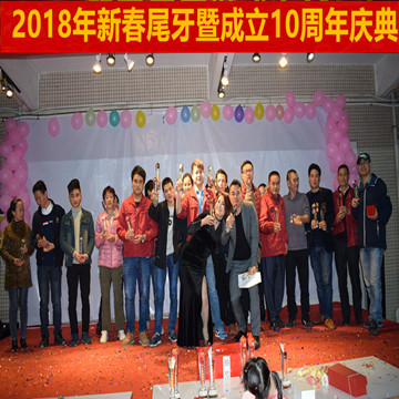 水晶杯獎品 (2)_副本