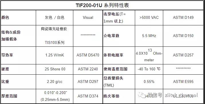 微信圖片_20210324170842