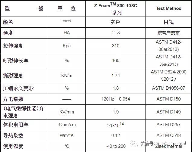 微信圖片_20210324170857