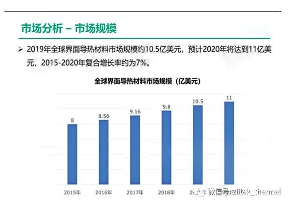 微信圖片_20210324170808