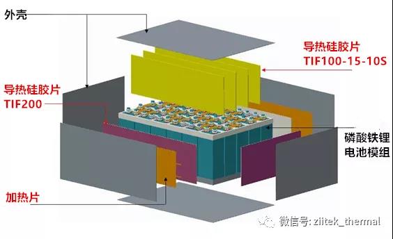 微信圖片_20210324170827