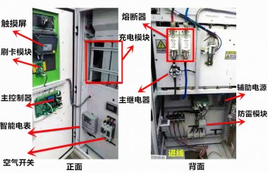 微信圖片_20200708141152 微信圖片_20200708141152