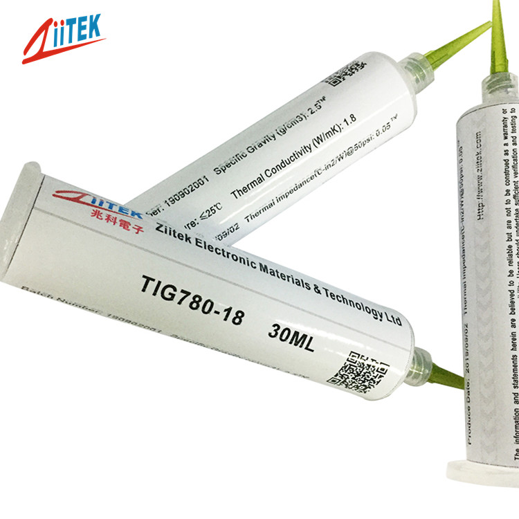 導熱硅脂18..