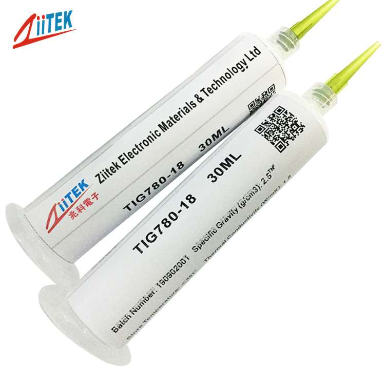 導(dǎo)熱硅脂18._副本