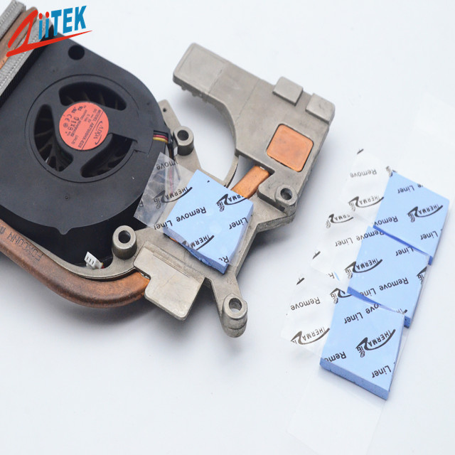 1導(dǎo)熱硅膠片